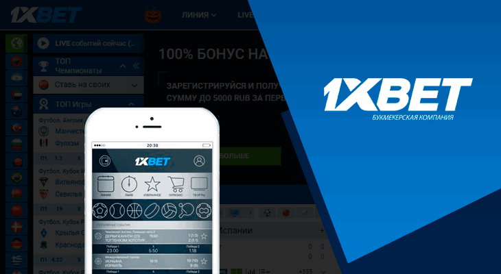 Complete Guide to 1xbet Zambia Login Complete Guide to 1xbet Zambia Login