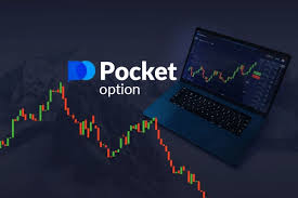 Постигните мир торговли pocket option официальный сайт вход Постигните мир торговли pocket option официальный сайт вход
